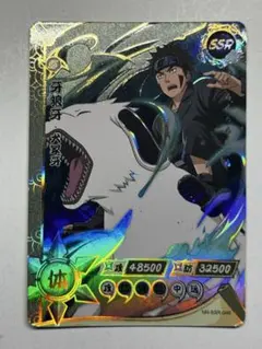 NARUTO ナルト KAYOU カード SSR 犬塚キバ 赤丸 牙狼牙のサムネイル