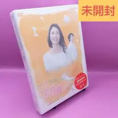 2026年最新】ゲゲゲの女房 完全版 dvd-boxの人気アイテム - メルカリ
