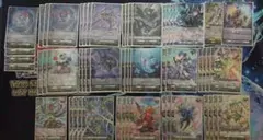 2026年最新】レグルレグナスの人気アイテム - メルカリ