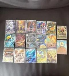 ポケモンカード　ar まとめ売り