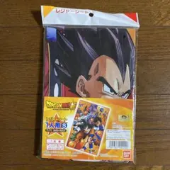 ドラゴンボール超　レジャーシート　約60×90㎝