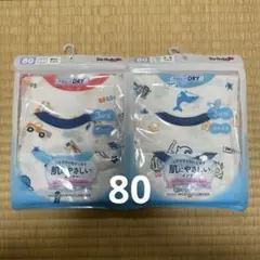 肌着シャツ 80サイズ 3枚組×2　新品未開封