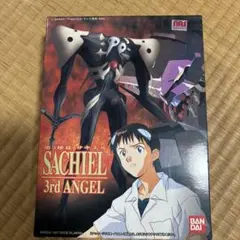 バンダイ エヴァンゲリオン 第3使徒 サキエル プラモデル