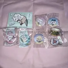 ちいかわ　くら寿司　カード　キーホルダー　缶バッジ　マスキングテープセット