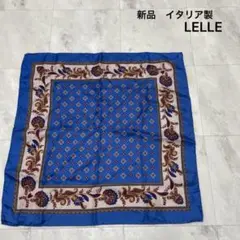 新品 イタリア製 レレ バンダナ スカーフ シルク100% 高級 ボタニカル