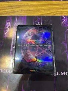 2025年最新】遊戯王 ycsj スリーブの人気アイテム - メルカリ