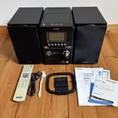 2026年最新】ミニコンポ sonyの人気アイテム - メルカリ