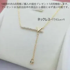 bj3752細工エレガントV字型ストーン付きネックレスジルコニアネックレス