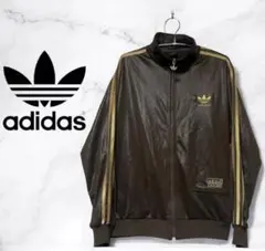 adidas CHILE62 ジャージ　ブラウン×ゴールド トラックジャケット