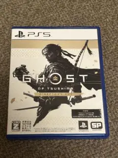 Ghost of Tsushima PS5