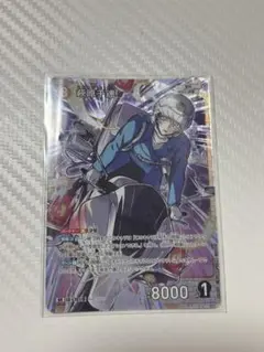 名探偵コナンカードゲーム 萩原千速 SR 疾風の煌めき - メルカリ