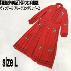 Item thumbnail for item a9a3c7e3-87f9-40b7-a39c-97440304f345