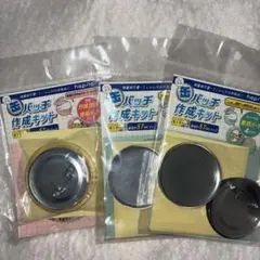 キャンドゥー　コレサポ　缶バッチ作成キット　2点セット