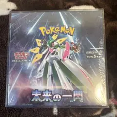 新品未開封】ポケモンカード 未来の一閃 シュリンク付きBOX - メルカリ