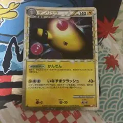 2026年最新】ポケットモンスター ハートゴールド 箱の人気アイテム