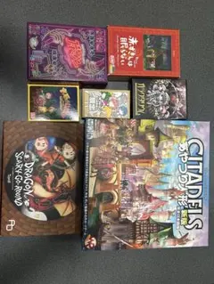 バラ売り可】ボードゲーム まとめ売り - メルカリ