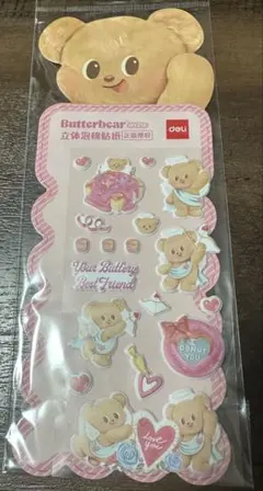 Item thumbnail for item 623e3f0a-fd48-487e-91c2-4c31f71d411d