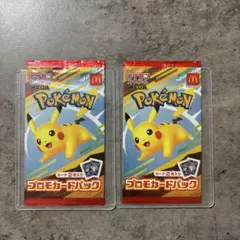 Item thumbnail for item b3d784ee-b65a-47a5-bba1-8508ff055ebf