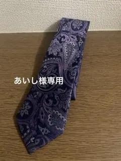 Perfect Suit Factory ペイズリー ネクタイのサムネイル