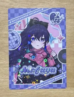 綾瀬様 リクエスト 5点 まとめ商品