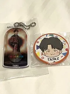 【会場限定】 THE REASON ガチャ 佐藤大樹