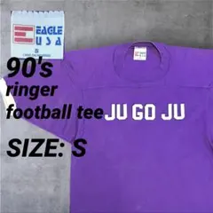 90s リンガー フットボール Tシャツ パープル 在原みゆ紀 あいみょんのサムネイル