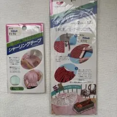 とも様 リクエスト 4点 まとめ商品