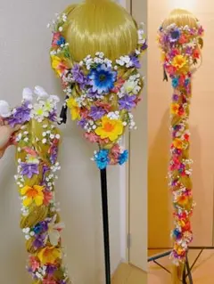 即購入⭕️ ラプンツェル グリーティング風 ウィッグ ラプンツェル ウィッグ ラプンツェル風 ウィッグ(グリーティング