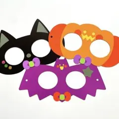 ハロウィン お面 5枚 ハロウィンめがね パーティーグッズ ハロウィングッズ