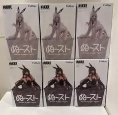 NIKKE　プライズフィギュア　6体セット