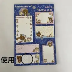 Item thumbnail for item 1b640a4e-b9a5-41c6-ab25-61cb8c14f482