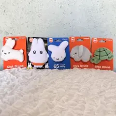 miffy ミッフィー ぬいバッチ 5点セット
