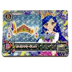 モノトーン様 リクエスト 2点 まとめ商品