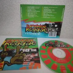 ★Sunshine Reggae Volume 2