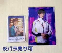 【エーステ】 月岡紬