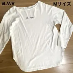 白ティーシャツ長袖