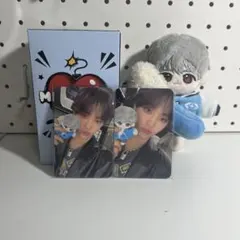 最安値 TREASURE minisure ハルト ミニジャー 10cm おまけ 最安値 TREASURE minisure ハルト ミニジャー 10cm おまけ 最