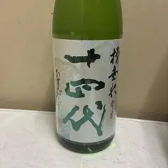 2026年最新】十四代 槽垂れ 純米吟醸の人気アイテム - メルカリ