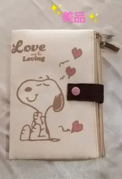 スヌーピー ダブルファスナー ポーチ マルチ多機能ポーチ