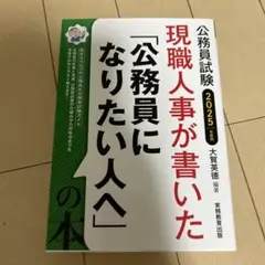 Item thumbnail for item cb29c1b0-df57-4c5c-ab5e-29a79eb04667