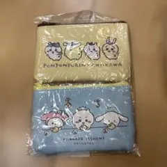ちいかわ サンリオキャラクターズ 2個セットポーチ 新品未開封 ポムポムプリン