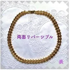 美品❗️シンプルだけどちょっと豪華なチョーカー・ネックレス❤️