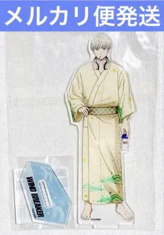 WIND BREAKER ウィンブレ 梶蓮 アクリルスタンド 極楽湯