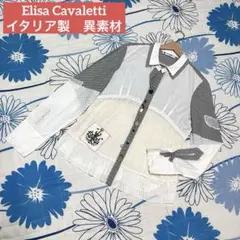 2026年最新】elisa CAVALETTIの人気アイテム - メルカリ