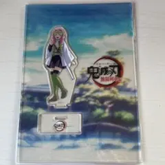 2025年最新】笑い合う柱達の人気アイテム - メルカリ