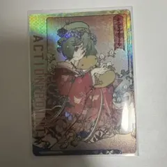 シェリム•ノーム アクションポイント AP マクロス ユニオンアリーナ