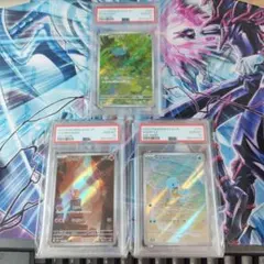PSA10ゼラオラVstarザシアンVヒスイダイケンキVstarブリムオンVma