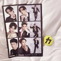 Snow Man ★ カリスマックス缶バッジ ★ データシートセット