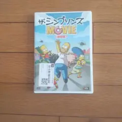 ザ・シンプソンズ DVD 全12巻セット 日本語版 ザ・シンプソンズ シーズン4 DVDコレクターズBOX