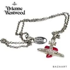 Vivienne Westwood ディアマンテハート シルバー ネックレス